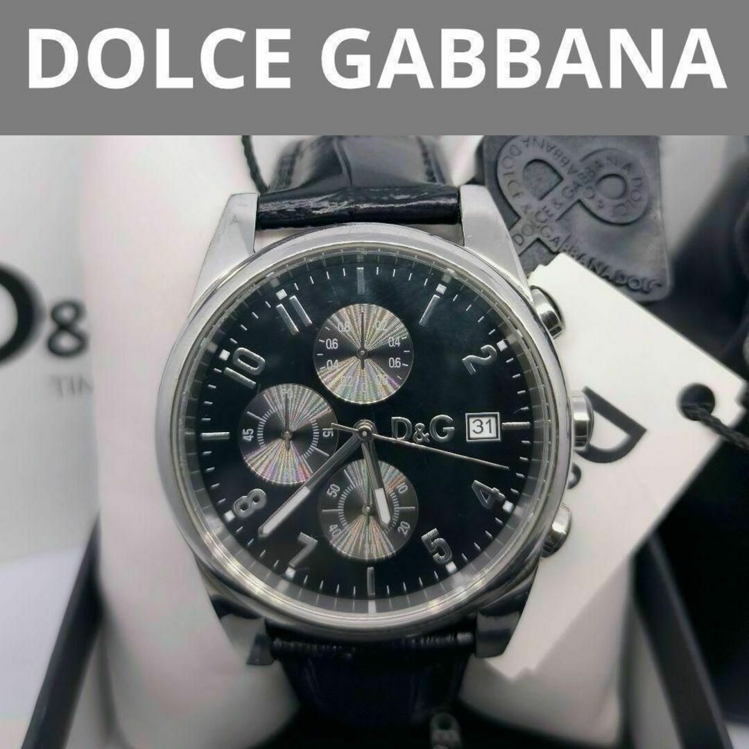 開梱 設置?無料 定価9万円 DOLCEGABBANA SANDPIPER 腕時計 メンズ 動作