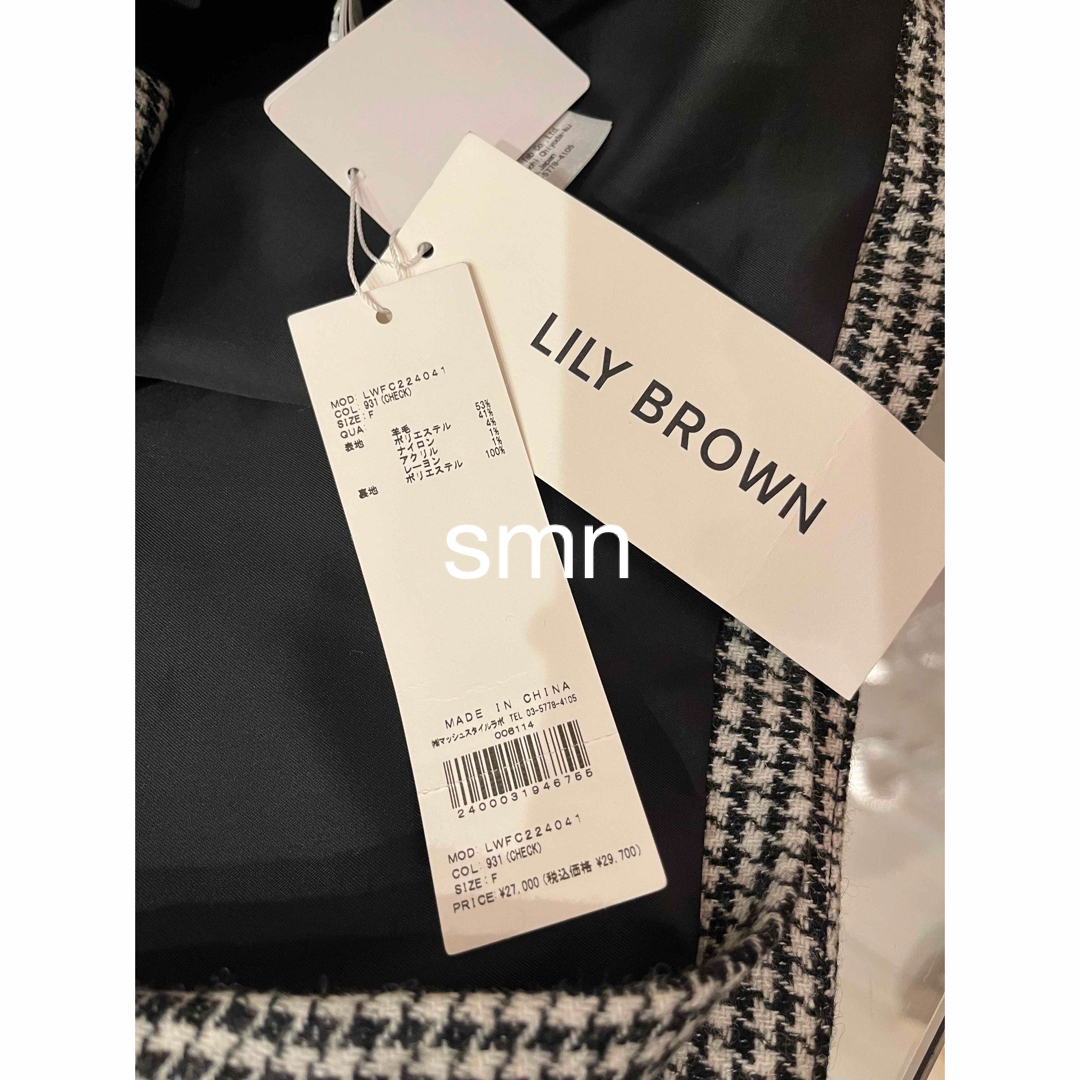 Lily Brown(リリーブラウン)のlily brown RESCWOOL 2WAYケープコート　新品　ツイード レディースのジャケット/アウター(ポンチョ)の商品写真