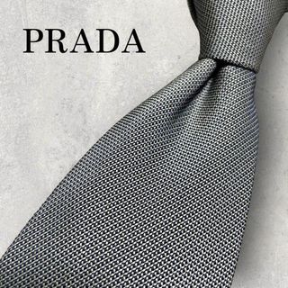 プラダ ネクタイの通販 300点以上 | PRADAのメンズを買うならラクマ