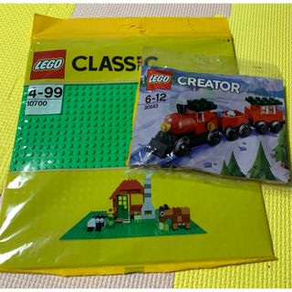 レゴ(Lego)のLEGO版＆列車  新品未使用(その他)