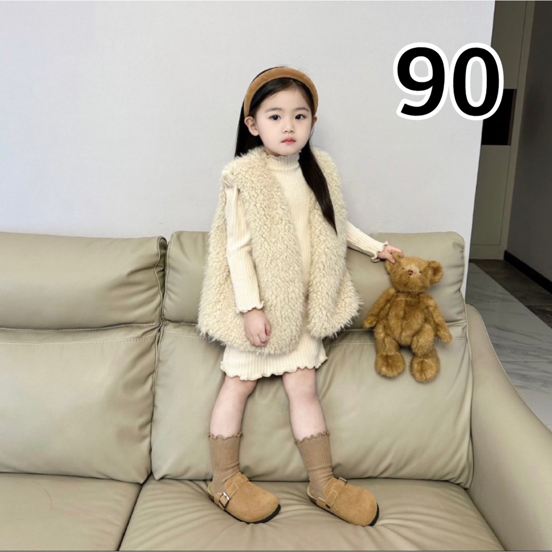 90cm キッズ ボアベスト ベージュ 韓国子供服 プードルベスト キッズ/ベビー/マタニティのキッズ服女の子用(90cm~)(カーディガン)の商品写真