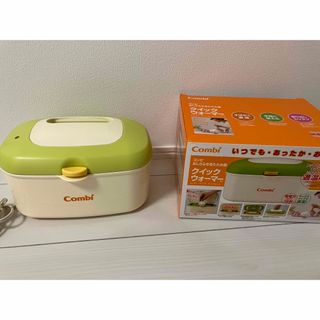 コンビ(combi)のコンビ　おしり拭きウォーマー　おしりふきあたため器(ベビーおしりふき)