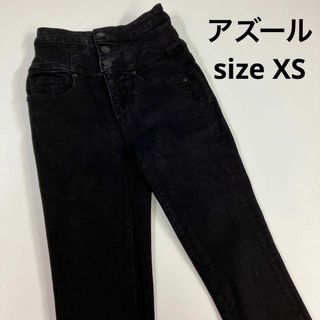ザロウ THE ROW デニムパンツ スキニー スリム ルーズ XS 紺