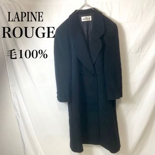 LAPINE ROUGE ラピーヌ　ラピーヌ春コート　コート　高級コート