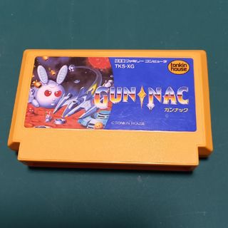 ファミコン　ガンナック(家庭用ゲームソフト)