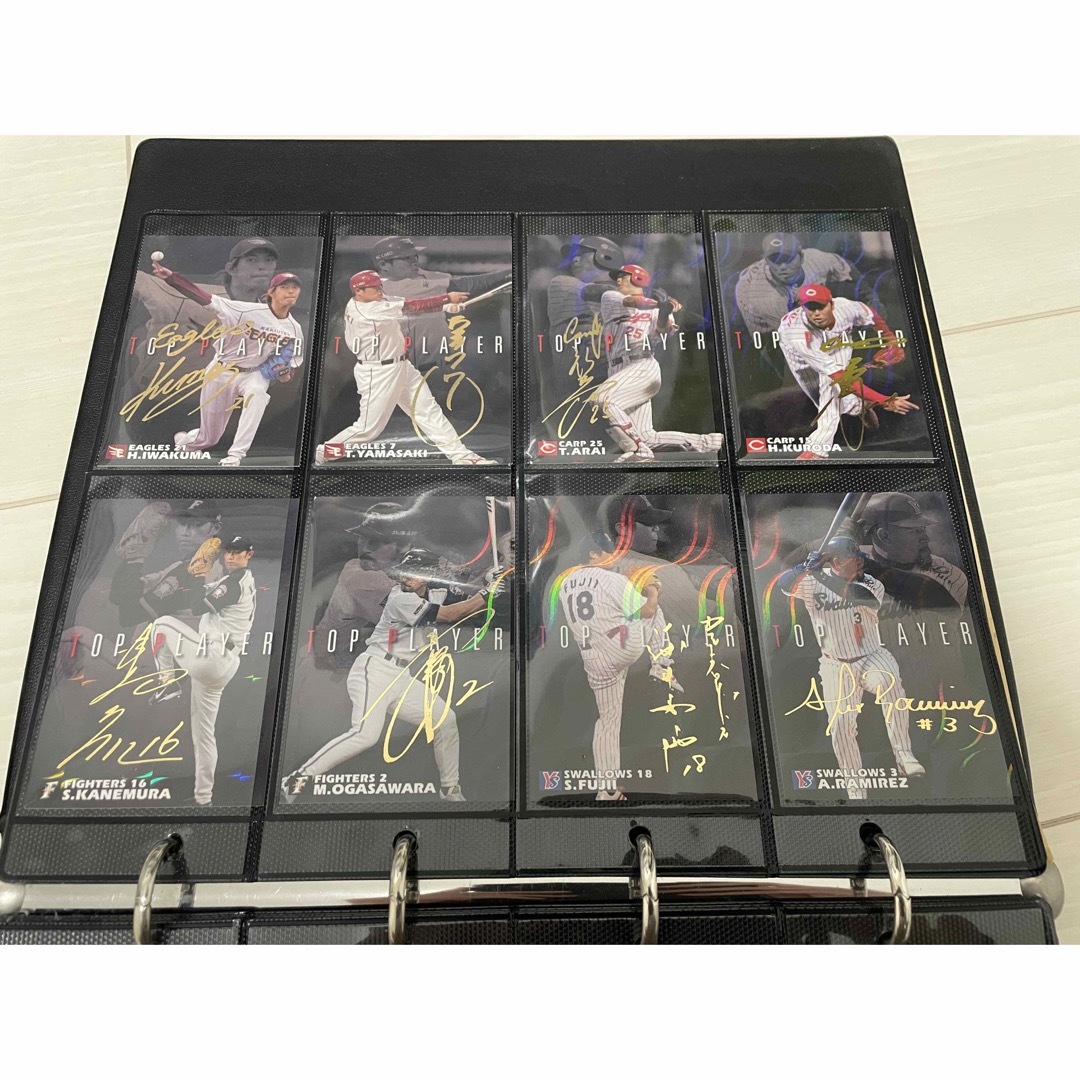 プロ野球チップス 限定非売品 2006年 インサートカードスペシャルエディション | フリマアプリ ラクマ