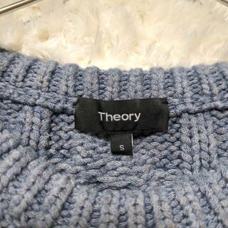 theory - 美品⭐︎セオリー ツイストケーブルニット 定価の通販 by FUL
