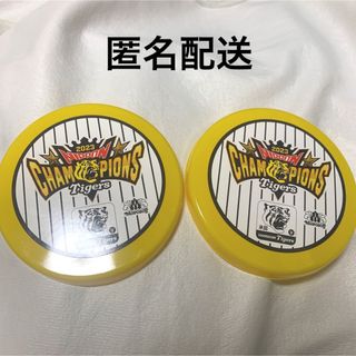 ハンシンタイガース(阪神タイガース)のモロゾフ　阪神タイガース　フタ　２点　優勝記念品　蓋(記念品/関連グッズ)