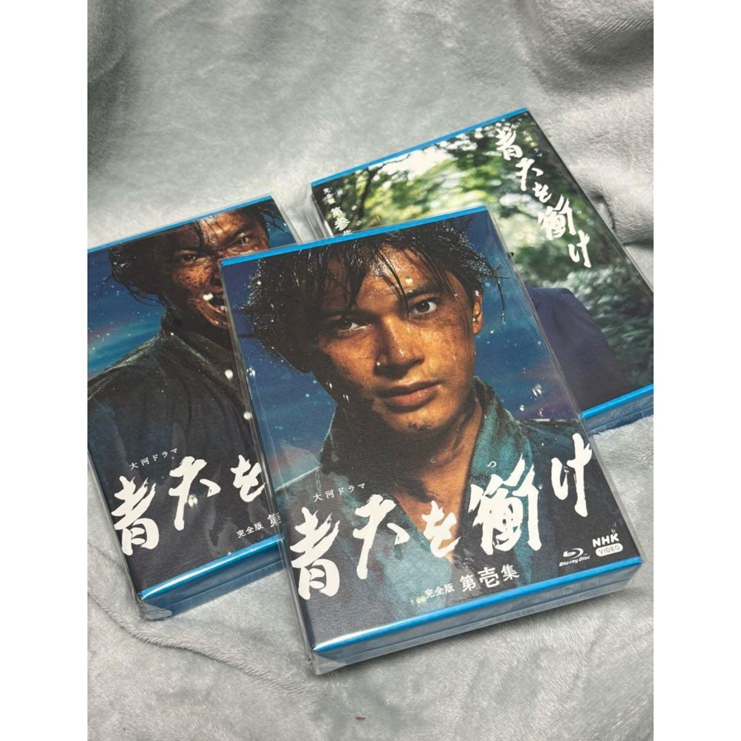 【最終値下げ】大河ドラマ 青天を衝け 完全版 第壱〜参集 Blu-ray BOX