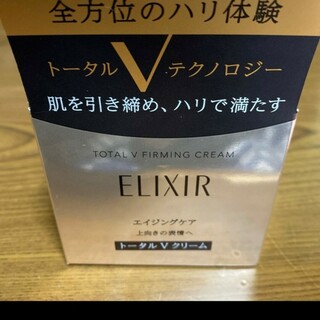 ELIXIR - 10/21新発売エリクシール トータルVファーミングクリーム50g ...