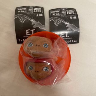 バンダイ(BANDAI)のE.T. フェイスリングコレクション(キャラクターグッズ)