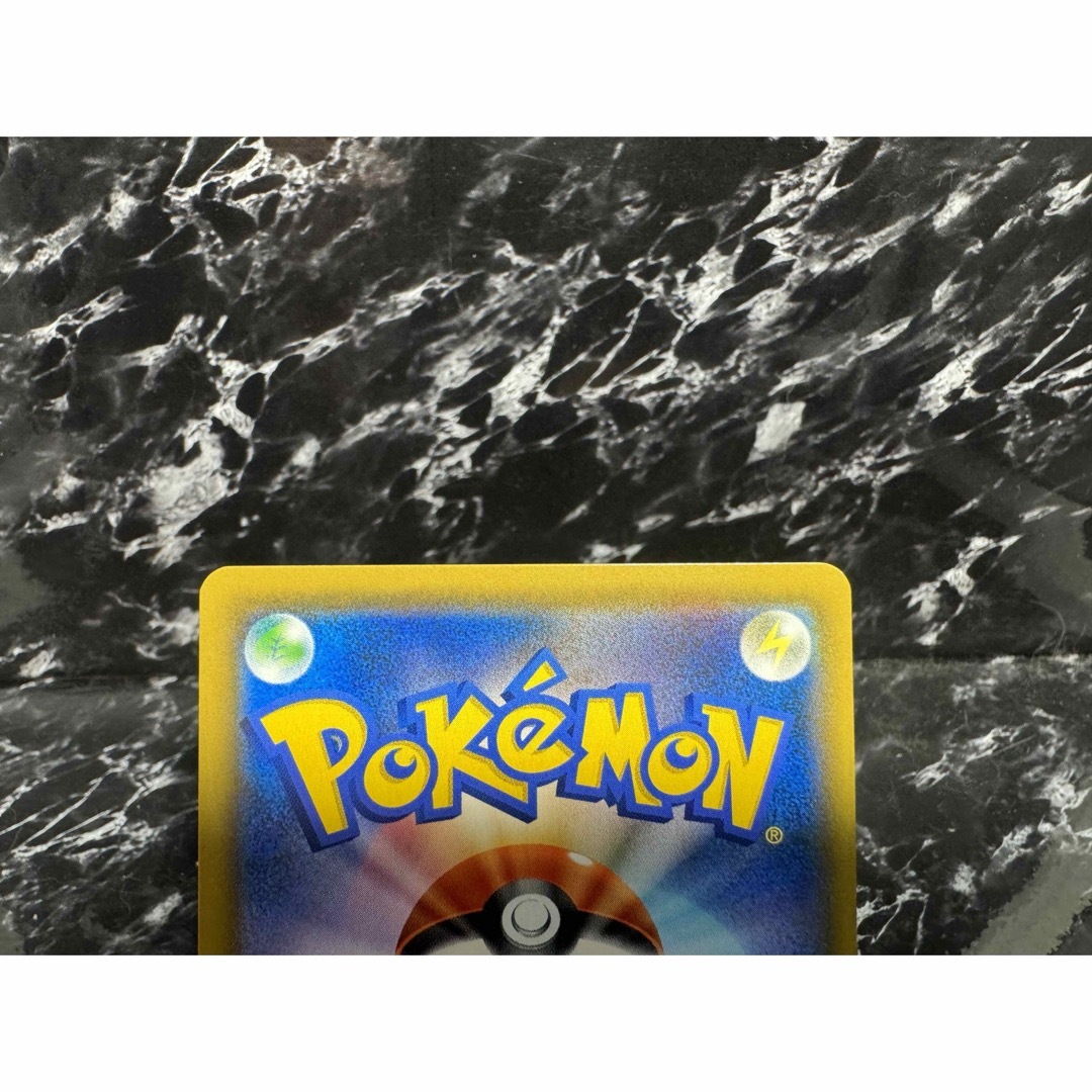 ポケモン - ポケカ シロナ SR ウルトラシャイニー 153/150 SM8b 高騰の