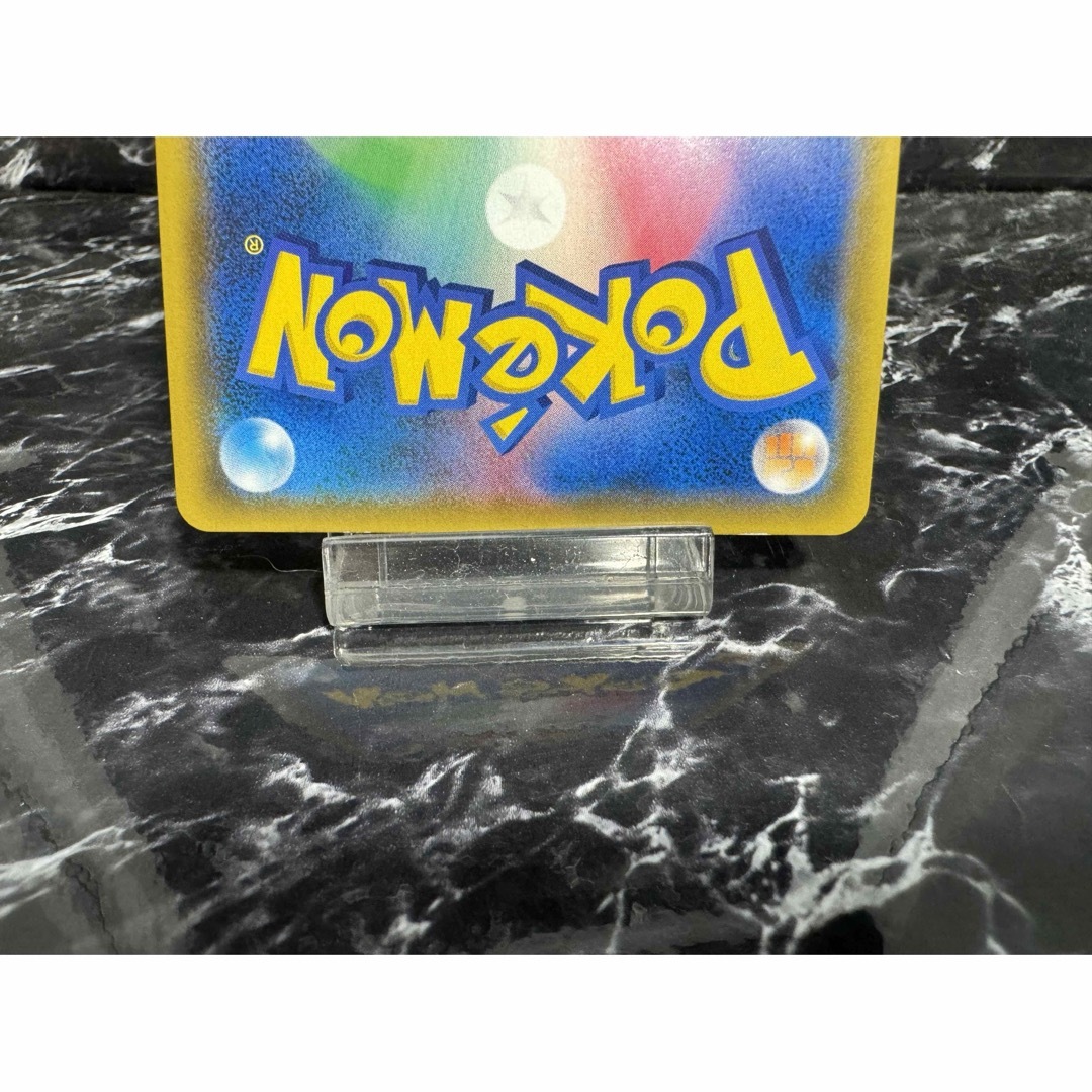 ポケモン - ポケカ シロナ SR ウルトラシャイニー 153/150 SM8b 高騰の