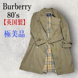 バーバリー(BURBERRY) トレンチコート(メンズ)の通販 1,000点以上