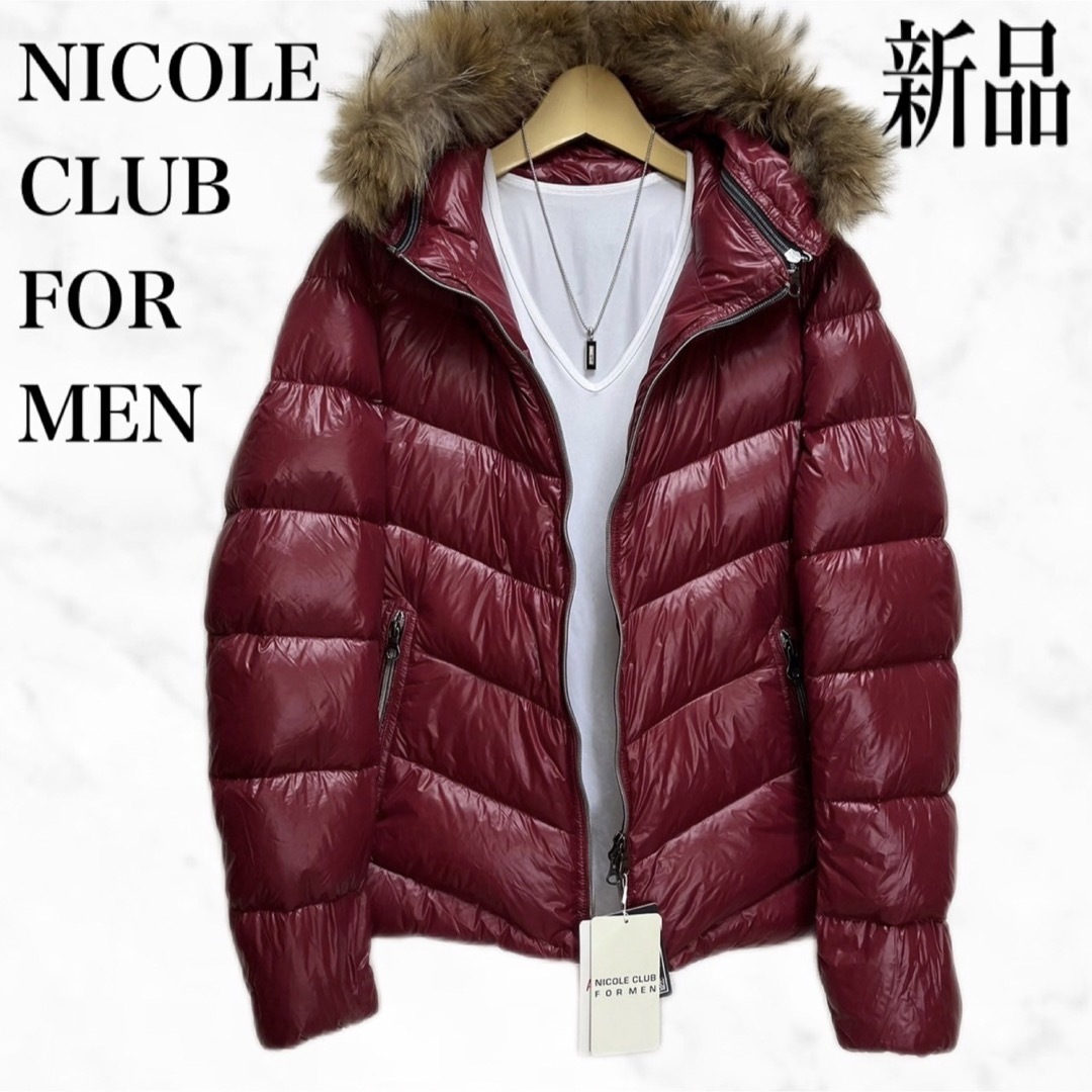 Nicole Club FOR menダウンジャケット