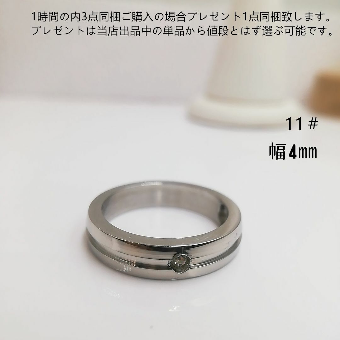 tt11122ジルコニア装飾長持ち男女通用中性風ステンレス系リング レディースのアクセサリー(リング(指輪))の商品写真