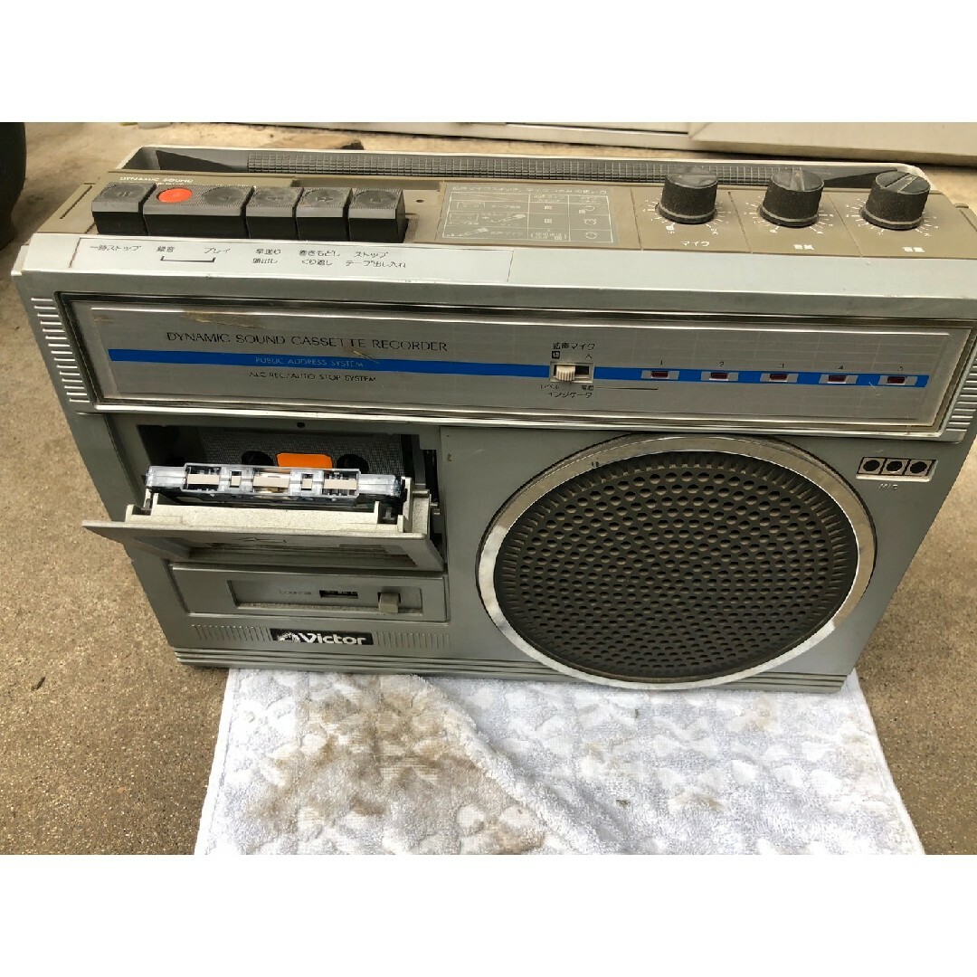 Victor - テープレコーダー ビクター 年代物 昭和当時物の通販 Victor - テープレコーダー ビクター 年代物 昭和当時物の通販