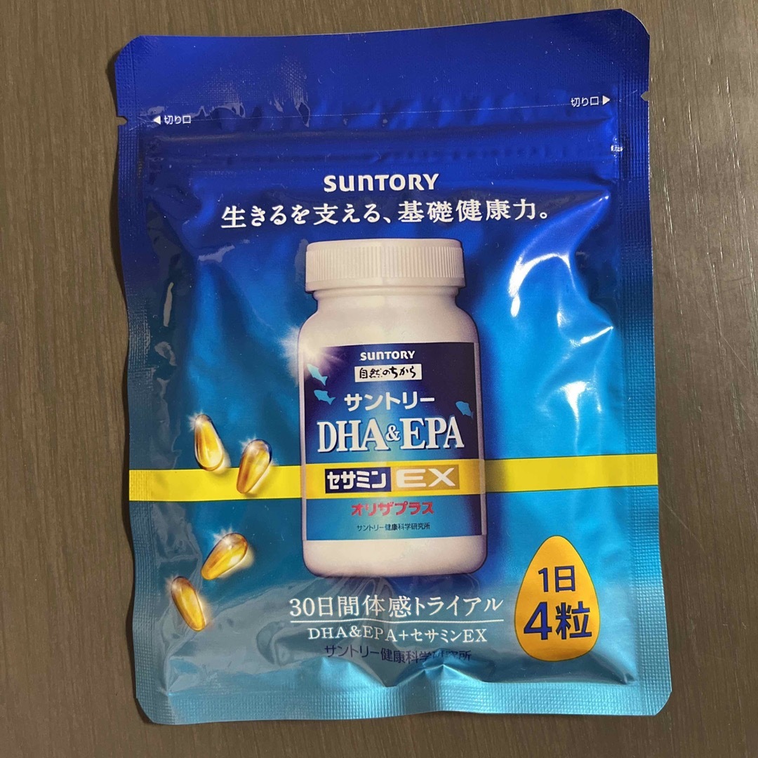 サントリー SUNTORY DHA&EPA+セサミンEX オリザプラス 120粒