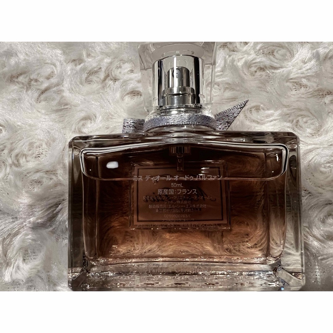 Christian Dior(クリスチャンディオール)のDior   ミスディオール オードゥパルファム トラベルスプレー ギフトセット コスメ/美容の香水(香水(女性用))の商品写真
