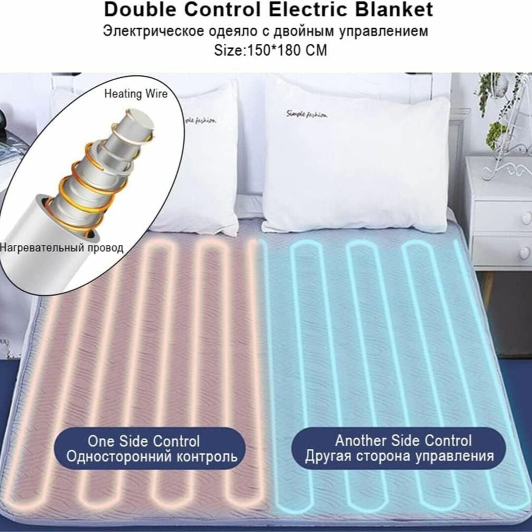 掛け敷き兼用 電気毛布※53492スマホ/家電/カメラ