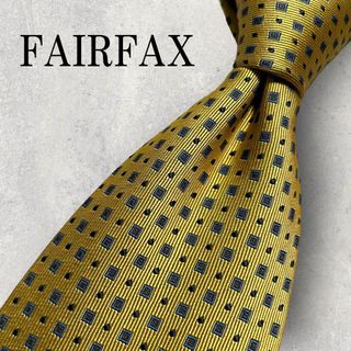 フェアファクス(FAIR FAX)の美品 FAIR FAX フェアファクス ドット柄 小紋柄 ネクタイ ゴールド 金(ネクタイ)