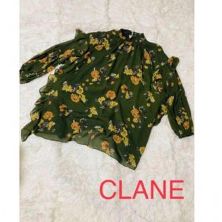 クラネ(CLANE)の本日最終セール！値引き不可！35,200円CLANEチュニックブラウス サイズ1(チュニック)