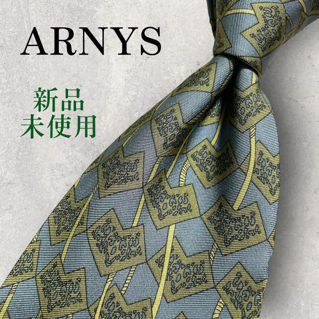 新品未使用 ARNYS アルニス パネル柄 総柄 ネクタイ ブルー カーキ-