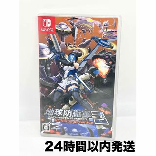 ニンテンドースイッチ(Nintendo Switch)の地球防衛軍3 for Nintendo Switch スイッチ ソフト(家庭用ゲームソフト)