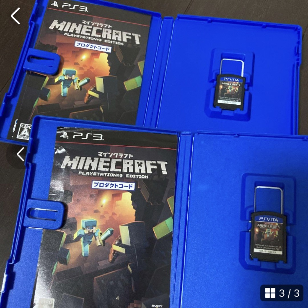 Minecraft：PlayStationVita Edition 2本セット エンタメ/ホビーのゲームソフト/ゲーム機本体(家庭用ゲームソフト)の商品写真