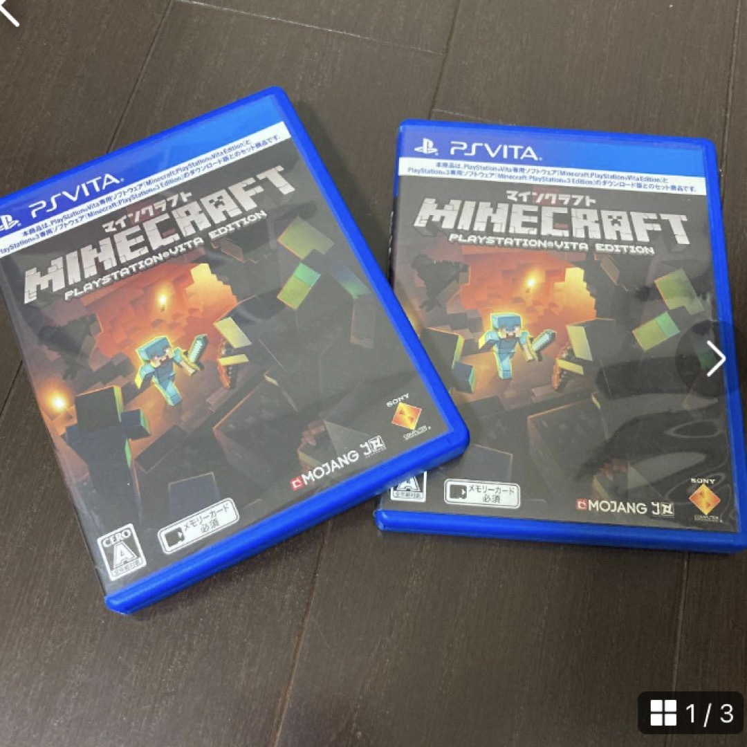 Minecraft：PlayStationVita Edition 2本セット エンタメ/ホビーのゲームソフト/ゲーム機本体(家庭用ゲームソフト)の商品写真