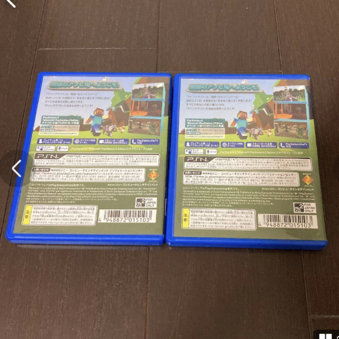 Minecraft：PlayStationVita Edition 2本セット エンタメ/ホビーのゲームソフト/ゲーム機本体(家庭用ゲームソフト)の商品写真