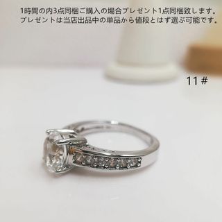 tt11124華麗優雅11号リングK18WGPczアクアマリンダイヤモンドリング(リング(指輪))