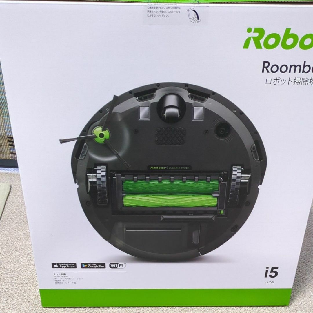 iRobot(アイロボット)の1470様用 iRobot Roomba 掃除機 アイロボット i515860 スマホ/家電/カメラの生活家電(掃除機)の商品写真