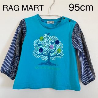 ラグマート(RAG MART)のRAG MART 長袖カットソー ブルーツリー 95cm(Tシャツ/カットソー)