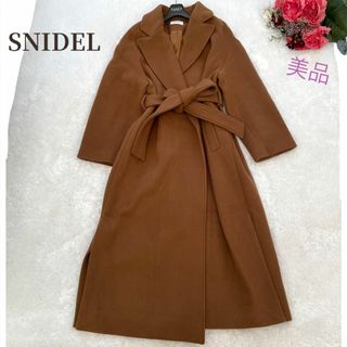 早い者勝ち✨美品！人気の【snidel】ウエストマークウールコート(ベージュ)