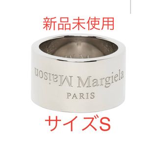 Maison Martin Margiela - メゾン マルタン マルジェラ11 ウルフ