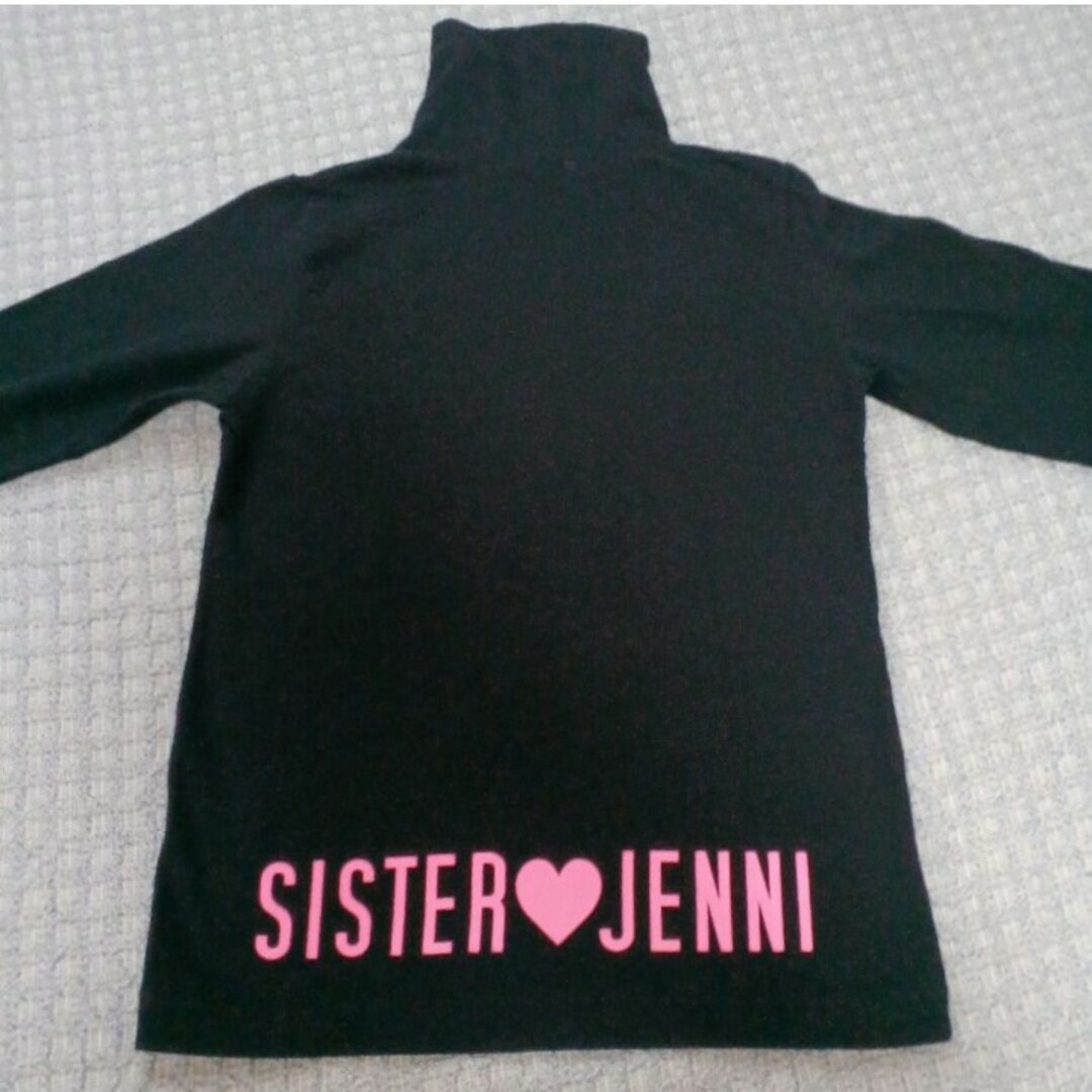 JENNI(ジェニィ)のSISTER JENNI 150cm タートルネック パフスリーブ袖 トップス キッズ/ベビー/マタニティのキッズ服女の子用(90cm~)(Tシャツ/カットソー)の商品写真