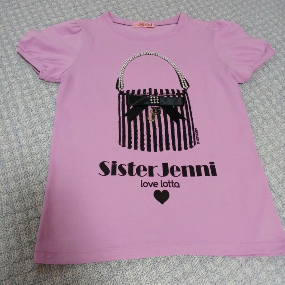 JENNI(ジェニィ)のSISTER JENNI 150cm タートルネック パフスリーブ袖 トップス キッズ/ベビー/マタニティのキッズ服女の子用(90cm~)(Tシャツ/カットソー)の商品写真