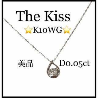 ザキッス(THE KISS)の【美品】【The Kiss】一粒ダイヤ　ネックレス　ドロップモチーフ(ネックレス)