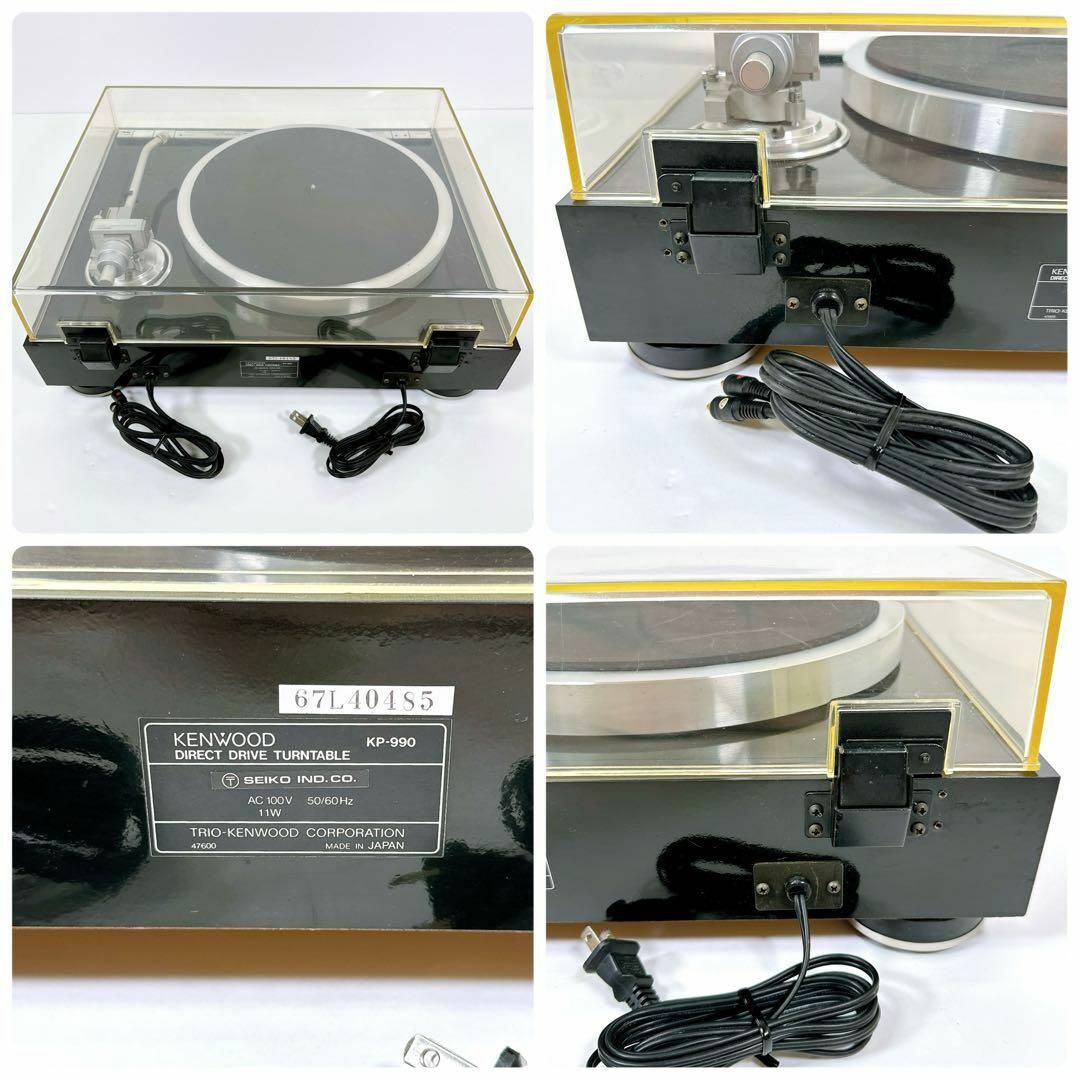 1501 美品 KENWOOD ケンウッド KP-990 レコードプレーヤー - www