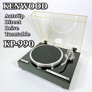 KENWOOD KP-990 レコードプレーヤ-