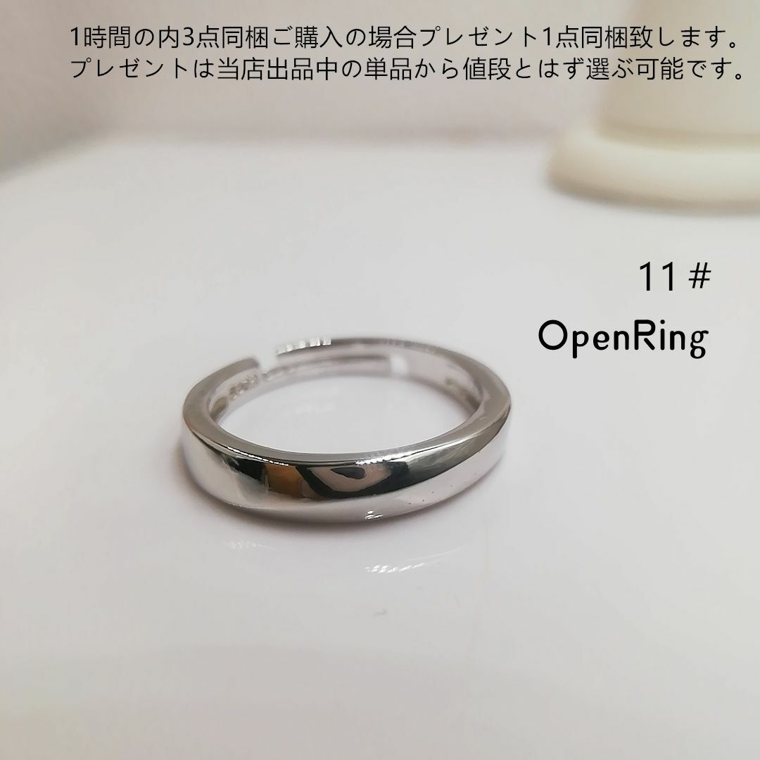 tt11127ファッションリングK18WGP11号ルーズリーフリング レディースのアクセサリー(リング(指輪))の商品写真