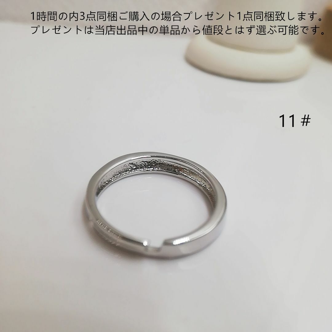 tt11127ファッションリングK18WGP11号ルーズリーフリング レディースのアクセサリー(リング(指輪))の商品写真