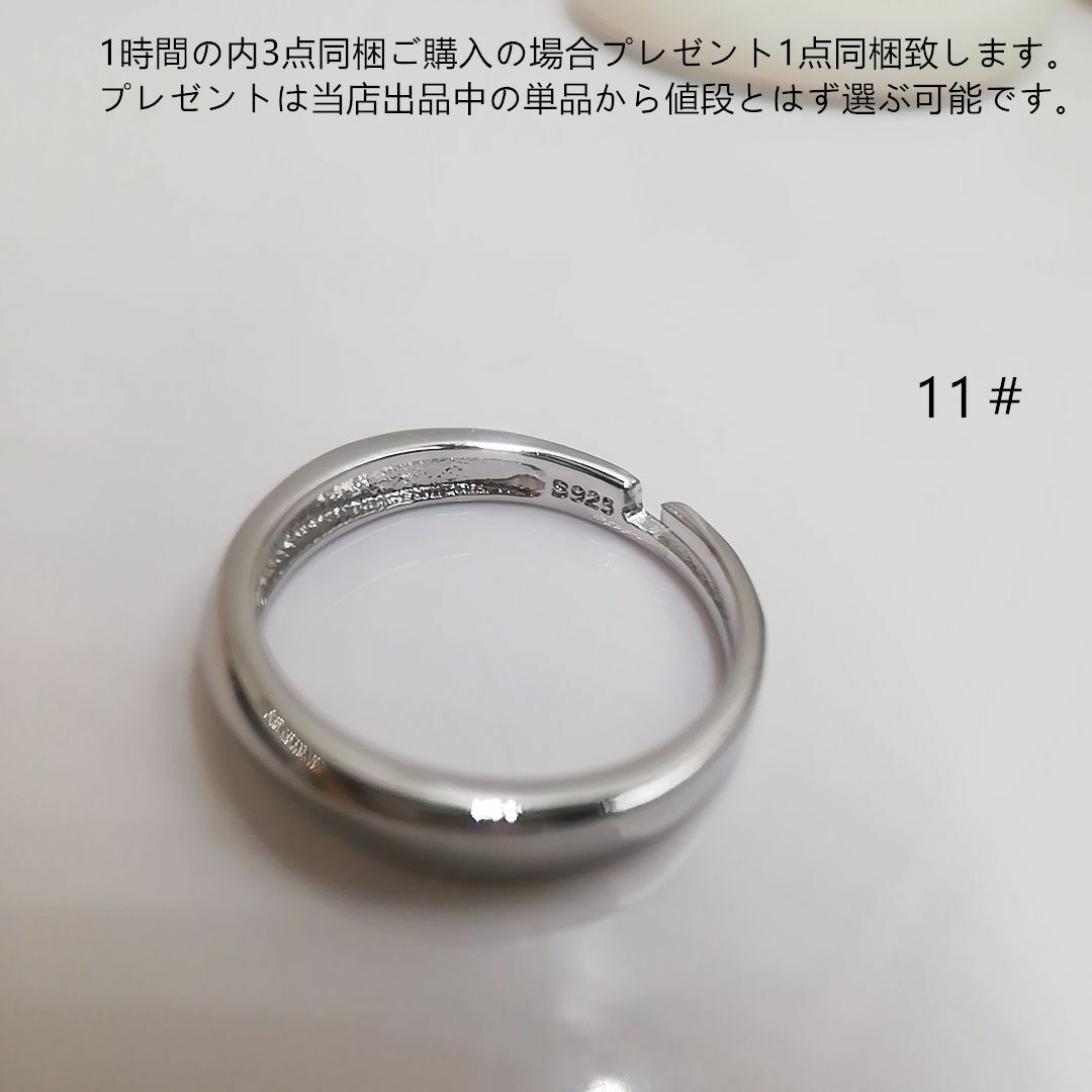 tt11127ファッションリングK18WGP11号ルーズリーフリング レディースのアクセサリー(リング(指輪))の商品写真