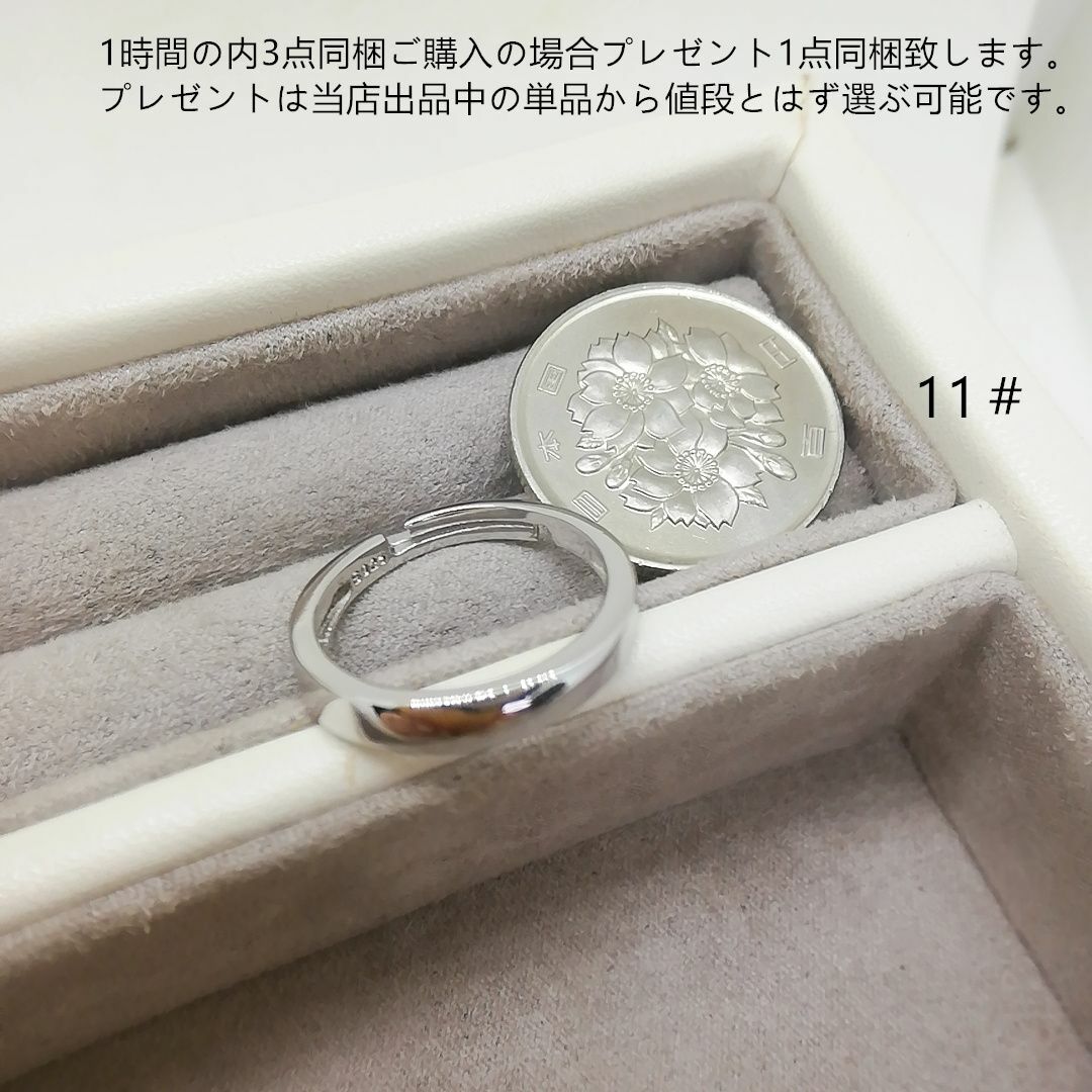 tt11127ファッションリングK18WGP11号ルーズリーフリング レディースのアクセサリー(リング(指輪))の商品写真