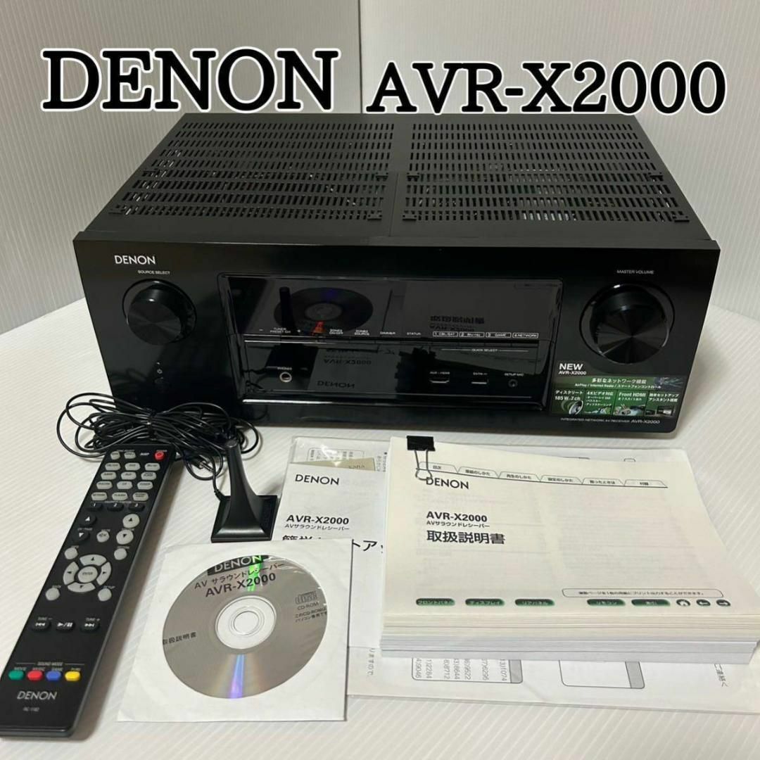 DENON AVサラウンドレシーバー AVR-X2000-k ブラック スマホ/家電/カメラのオーディオ機器(アンプ)の商品写真