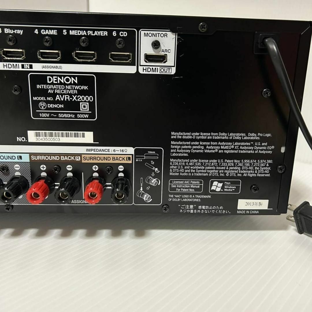 DENON AVサラウンドレシーバー AVR-X2000-k ブラック スマホ/家電/カメラのオーディオ機器(アンプ)の商品写真