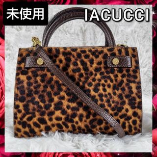 未使用 イアクッチ ハンドバッグ ショルダーバッグ ハラコ 2WAY ヒョウ柄