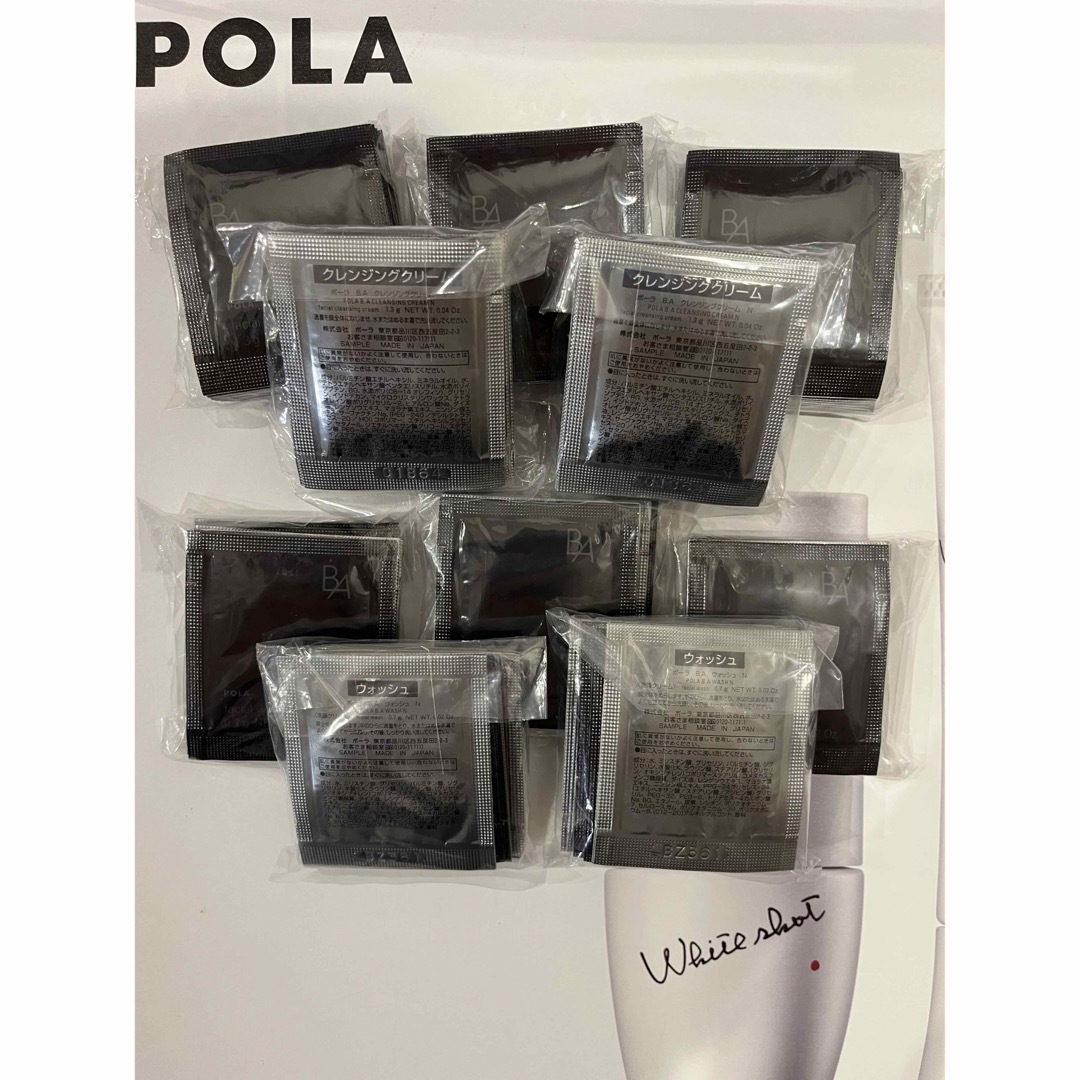 POLAポーラBA ウォッシュ50包とクレンジングクリーム50包 | フリマアプリ ラクマ
