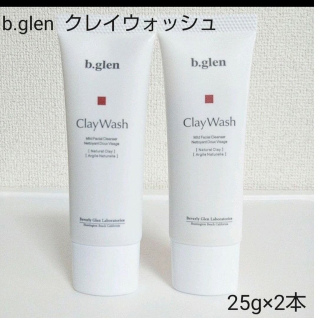 b.glen - 【普通郵便】b.glen ビーグレン クレイウォッシュ 25g×2本の